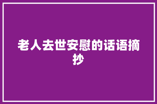 为什么爱奇艺网页视频只有声音没图像「网页为什么没声音了」 为什么爱奇艺网页视频只有声音没图像「网页为什么没声音了」 搜狗SEO