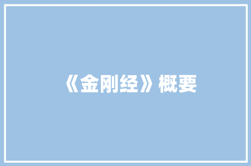 什么是静态页面，静态网页特点是什么「静态网页为什么选中市后改变市的下拉框数据不变怎么办」 什么是静态页面，静态网页特点是什么「静态网页为什么选中市后改变市的下拉框数据不变怎么办」 GoogleSEO