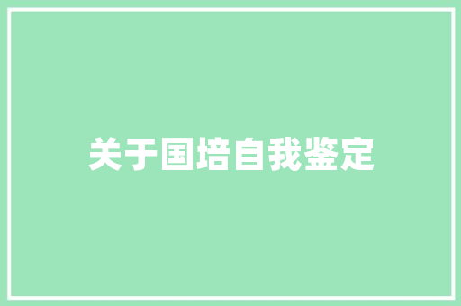 日本动画制作为何很烧钱，此外是如何盈利的呢「做特效为什么要钱呢」 日本动画制作为何很烧钱，此外是如何盈利的呢「做特效为什么要钱呢」 百度SEO