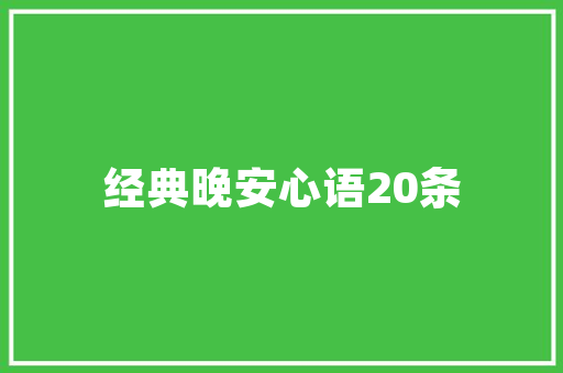 dw为什么路径乱码「dw预览页面出现乱码」 dw为什么路径乱码「dw预览页面出现乱码」 GoogleSEO