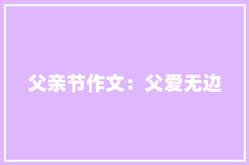 深圳为什么建这么多公寓「为什么深圳有很多企业倒闭」 深圳为什么建这么多公寓「为什么深圳有很多企业倒闭」 搜狗SEO