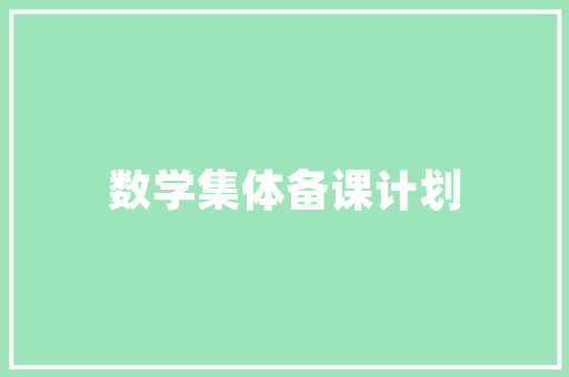 电脑页面一打开就自动移到最底部，用鼠标怎么往上拖都拖不上，不用鼠标也不行，请问是怎么回事「为什么网页界面太大呢怎么办」 电脑页面一打开就自动移到最底部，用鼠标怎么往上拖都拖不上，不用鼠标也不行，请问是怎么回事「为什么网页界面太大呢怎么办」 神马SEO
