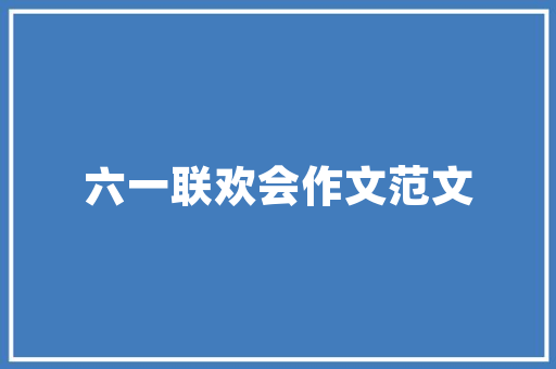are和is的区别「你是一只狗用英语怎么说?」 are和is的区别「你是一只狗用英语怎么说?」 GoogleSEO