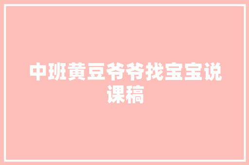 广告推广公司的前景怎么样「为什么选择广告公司创业」 广告推广公司的前景怎么样「为什么选择广告公司创业」 神马SEO