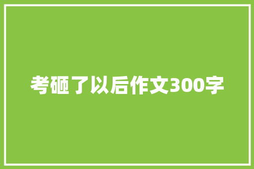域名过期是什么意思「为什么说域名到期了呢」 域名过期是什么意思「为什么说域名到期了呢」 必应SEO