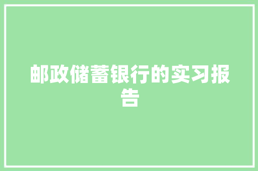 b站发哪些视频没有收益「为什么要鼓励原创歌曲」 b站发哪些视频没有收益「为什么要鼓励原创歌曲」 百度SEO