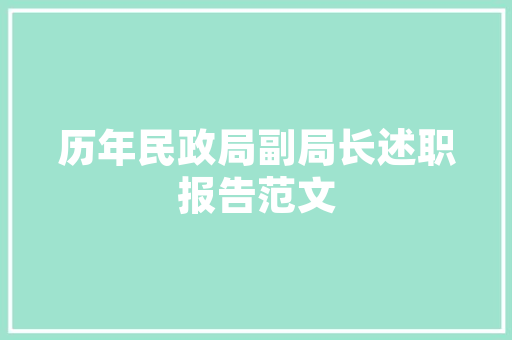 最近有哪些忍者题材的动漫可以看「为什么老师会在这里动漫在线观看全集」 最近有哪些忍者题材的动漫可以看「为什么老师会在这里动漫在线观看全集」 必应SEO