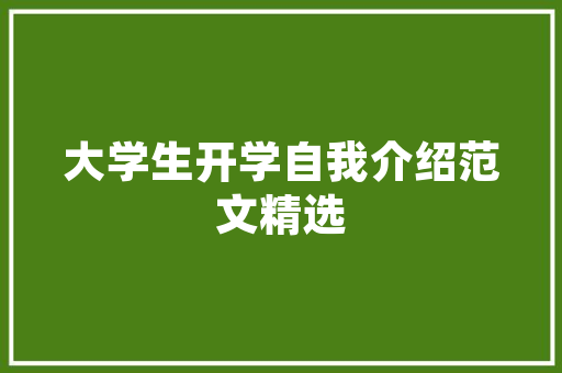 DIV浮动的含义是什么「html为什么浮动不了」 DIV浮动的含义是什么「html为什么浮动不了」 神马SEO