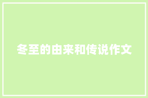 学了十年英语，仍然听不懂，说不出，怎么办「为什么完全听不懂英文歌」 学了十年英语，仍然听不懂，说不出，怎么办「为什么完全听不懂英文歌」 神马SEO