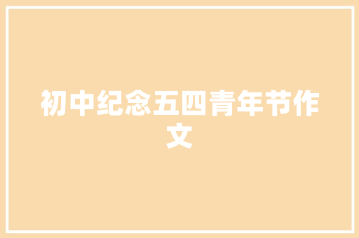 域名注册商是干嘛的「为什么要进行域名注册呢」