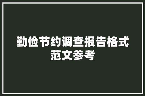 公众号小程序如何申请「小程序起名为什么审核不通过」 公众号小程序如何申请「小程序起名为什么审核不通过」 GoogleSEO
