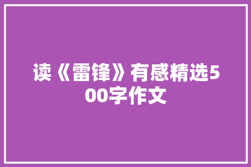 Pear，是可数还是不可数「吃梨英文怎么读」 Pear，是可数还是不可数「吃梨英文怎么读」 神马SEO