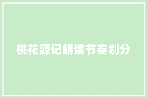 为什么我手机QQ一直显示在线状态「为什么qq显示在线发信息不理我」 为什么我手机QQ一直显示在线状态「为什么qq显示在线发信息不理我」 神马SEO