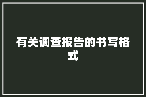 为什么网站做了半年了，百度就是不收录「为什么百度收录不更新了」 为什么网站做了半年了，百度就是不收录「为什么百度收录不更新了」 百度SEO