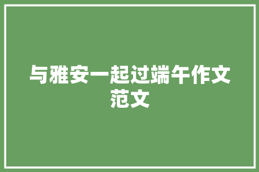 who发音规则「who的wh发音」 who发音规则「who的wh发音」 神马SEO