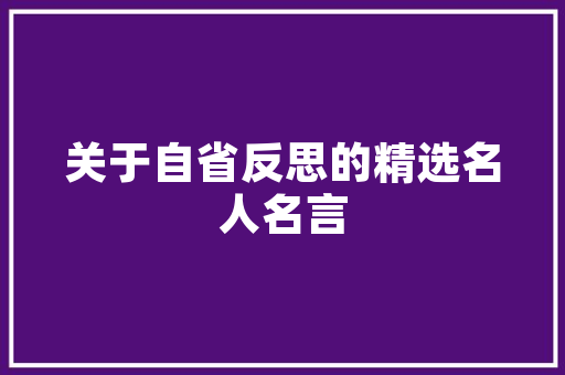 什么是个人主页啊「为什么要设置个人域名呢」 GoogleSEO 什么是个人主页啊「为什么要设置个人域名呢」 什么是个人主页啊「为什么要设置个人域名呢」 GoogleSEO