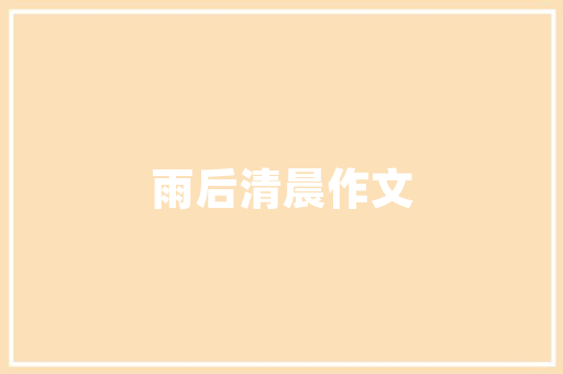 网站维护具体指什么「网站为什么要维护」 网站维护具体指什么「网站为什么要维护」 搜狗SEO