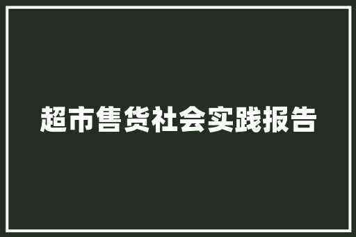 IMC网站设计,打造高效营销平台的方法 IMC网站设计,打造高效营销平台的方法 神马SEO