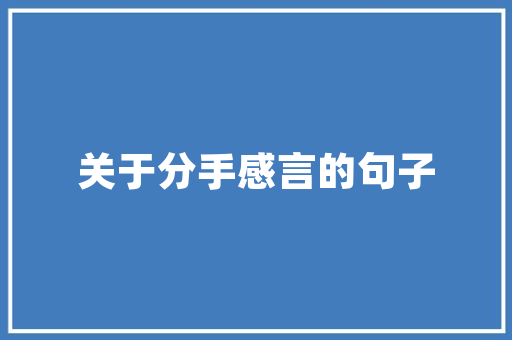 介绍SEO标题视频,如何打造高点击率、高转化率的视频内容 介绍SEO标题视频,如何打造高点击率、高转化率的视频内容 百度SEO
