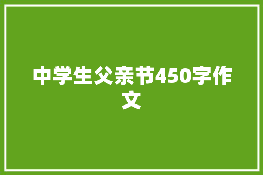 介绍SEO流量模式,如何实现网站流量倍增 介绍SEO流量模式,如何实现网站流量倍增 搜狗SEO