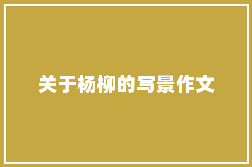 介绍SEO爬虫技术,助力网站优化，提升搜索引擎排名 介绍SEO爬虫技术,助力网站优化，提升搜索引擎排名 神马SEO