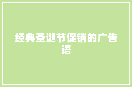 广水SEO公司助力企业互联网营销新篇章 广水SEO公司助力企业互联网营销新篇章 必应SEO