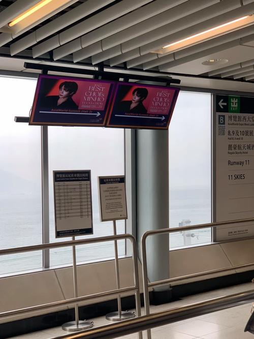谁知道香港的商场,博览馆等公共空间为什么空调要开那么低?普遍21度「为什么香港空间越来越小」 神马SEO 谁知道香港的商场,博览馆等公共空间为什么空调要开那么低?普遍21度「为什么香港空间越来越小」 谁知道香港的商场,博览馆等公共空间为什么空调要开那么低?普遍21度「为什么香港空间越来越小」 神马SEO