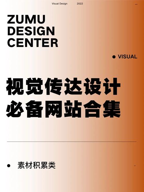为什么对视觉传达设计感兴趣「为什么设计网站不能用」 为什么对视觉传达设计感兴趣「为什么设计网站不能用」 必应SEO