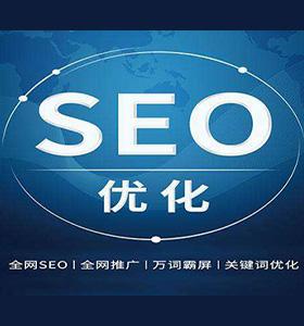 什么叫企业网站优化软件,什么叫企业网站优化软件呢。 神马SEO 什么叫企业网站优化软件,什么叫企业网站优化软件呢。 什么叫企业网站优化软件,什么叫企业网站优化软件呢。 神马SEO