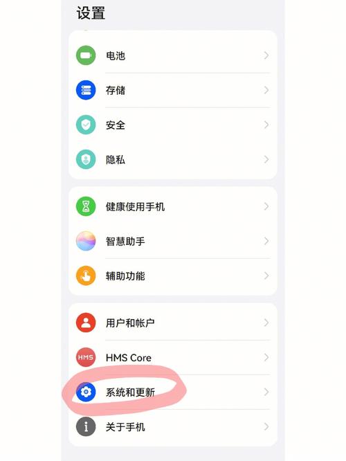 为什么手机主页突然消失不见了「为什么网站不见了呢」 为什么手机主页突然消失不见了「为什么网站不见了呢」 神马SEO