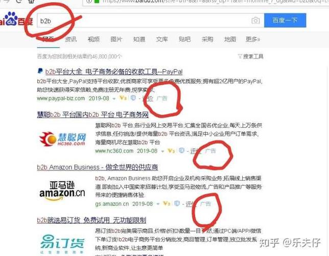 既然觉得百度搜索不好用，为何没人做一个大家都满意的“百度”「为什么百度搜索不到好友了」 既然觉得百度搜索不好用，为何没人做一个大家都满意的“百度”「为什么百度搜索不到好友了」 神马SEO