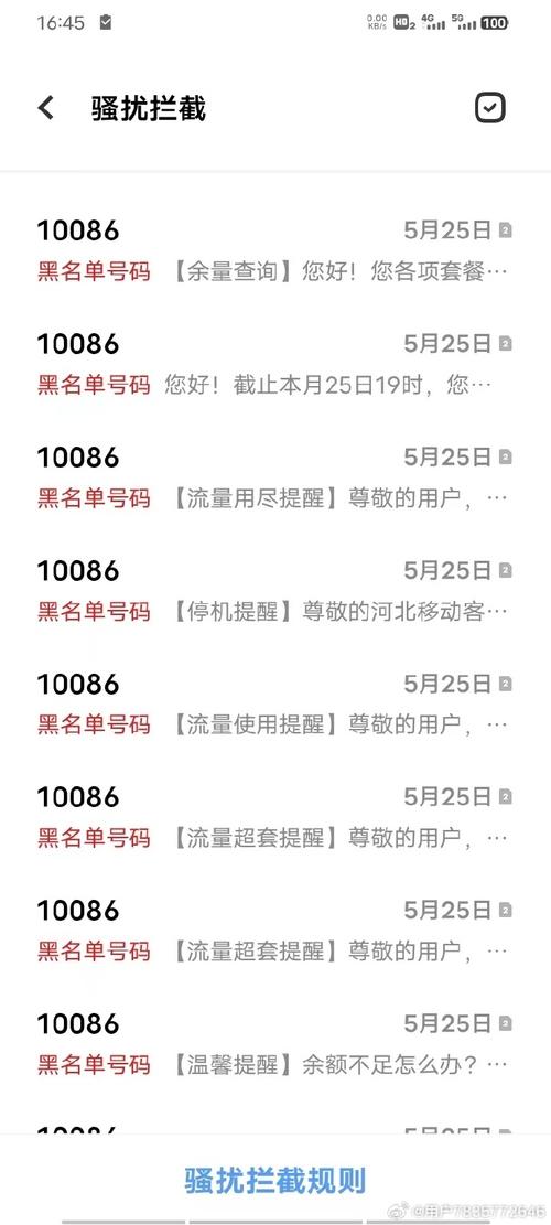 最近为什么移动的数据流量慢,连个网页都打不开,反应了几次10086也没有解决,你怎么看「为什么网站不好用」 必应SEO 最近为什么移动的数据流量慢,连个网页都打不开,反应了几次10086也没有解决,你怎么看「为什么网站不好用」 最近为什么移动的数据流量慢,连个网页都打不开,反应了几次10086也没有解决,你怎么看「为什么网站不好用」 必应SEO