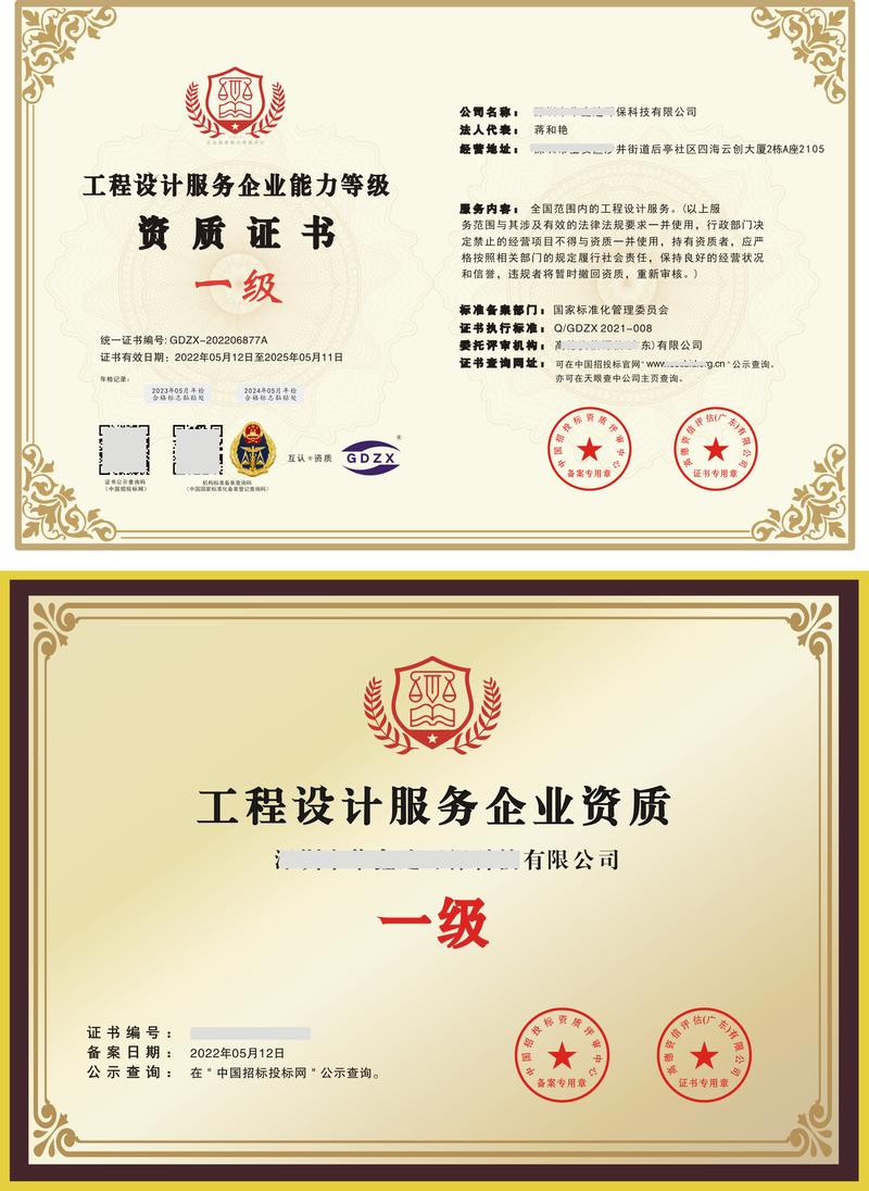优化网站建设需要什么,优化网站建设需要什么资质。 必应SEO 优化网站建设需要什么,优化网站建设需要什么资质。 优化网站建设需要什么,优化网站建设需要什么资质。 必应SEO