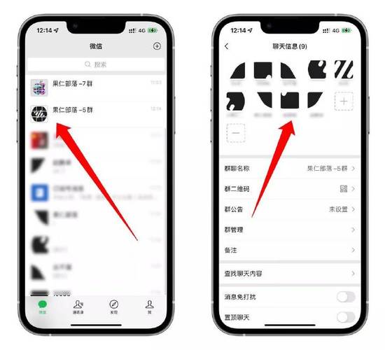 微信头像换了，为什么群里面还显示原来的「群头像为什么自动更换了」 微信头像换了，为什么群里面还显示原来的「群头像为什么自动更换了」 百度SEO