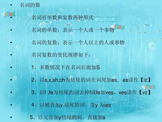 origin为什么加上s「英语为什么复数加s,来源」 搜狗SEO origin为什么加上s「英语为什么复数加s,来源」 origin为什么加上s「英语为什么复数加s,来源」 搜狗SEO