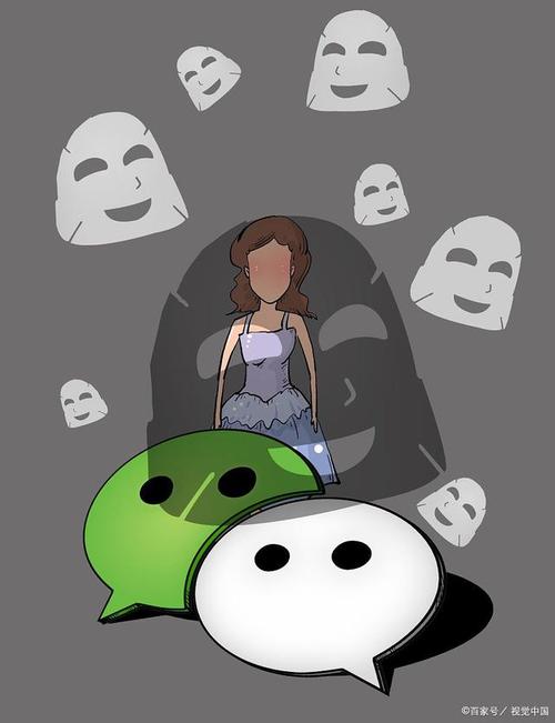 QQ功能如此强大,为什么有些人还是使用微信呢「为什么要设计微信头像」 神马SEO QQ功能如此强大,为什么有些人还是使用微信呢「为什么要设计微信头像」 QQ功能如此强大,为什么有些人还是使用微信呢「为什么要设计微信头像」 神马SEO