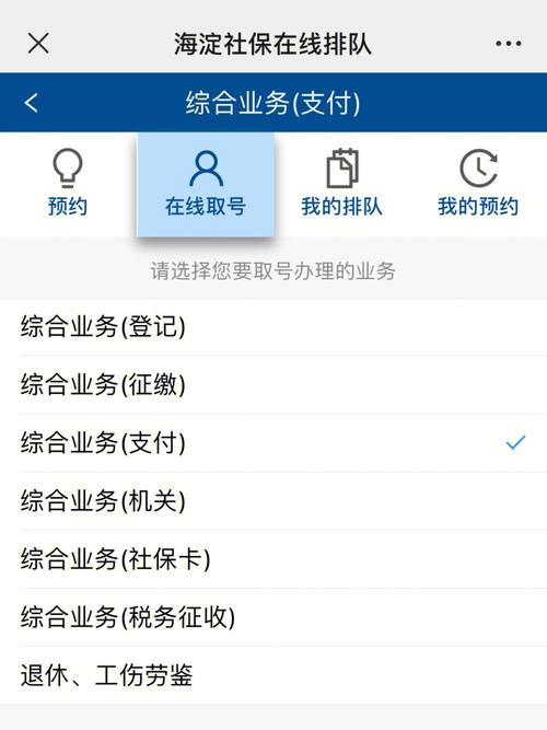 网报社保无法提交怎么办「为什么网站不能提交文件」 搜狗SEO 网报社保无法提交怎么办「为什么网站不能提交文件」 网报社保无法提交怎么办「为什么网站不能提交文件」 搜狗SEO