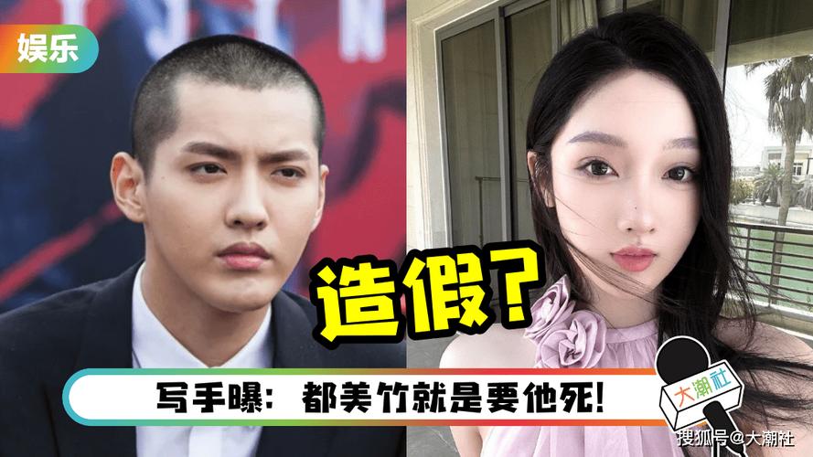 都美竹就没犯罪吗「为什么吴亦凡是形容词呢」 神马SEO 都美竹就没犯罪吗「为什么吴亦凡是形容词呢」 都美竹就没犯罪吗「为什么吴亦凡是形容词呢」 神马SEO