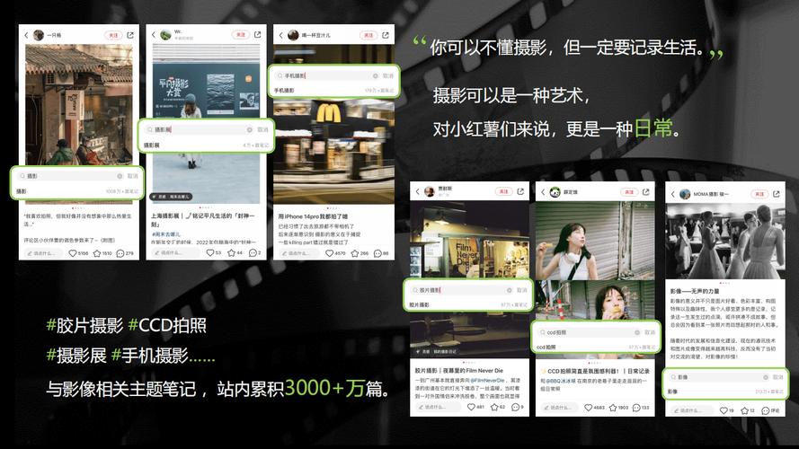 摄影网站的项目意义「为什么要设计摄影网站呢」 搜狗SEO 摄影网站的项目意义「为什么要设计摄影网站呢」 摄影网站的项目意义「为什么要设计摄影网站呢」 搜狗SEO