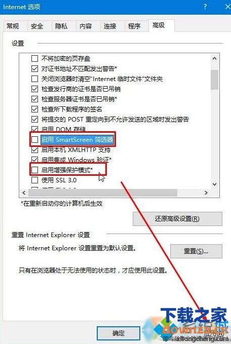 ie浏览器无法添加兼容性站点「为什么ie兼容性视图里无法添加网址呢」 必应SEO ie浏览器无法添加兼容性站点「为什么ie兼容性视图里无法添加网址呢」 ie浏览器无法添加兼容性站点「为什么ie兼容性视图里无法添加网址呢」 必应SEO