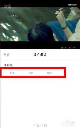 为什么缓存到SD卡的电影是分开的「网页背景为什么分开了呢」 搜狗SEO 为什么缓存到SD卡的电影是分开的「网页背景为什么分开了呢」 为什么缓存到SD卡的电影是分开的「网页背景为什么分开了呢」 搜狗SEO