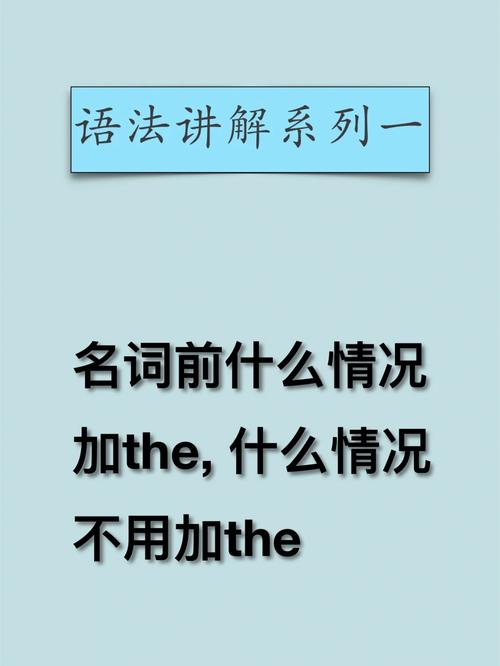 fifteen序数数「truth前为什么要加the」 GoogleSEO fifteen序数数「truth前为什么要加the」 fifteen序数数「truth前为什么要加the」 GoogleSEO