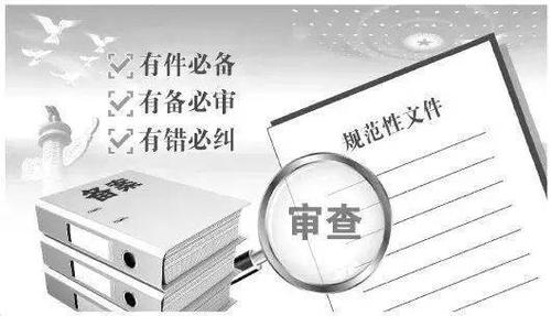 关闭备案什么意思「备案为什么会被注销」 搜狗SEO 关闭备案什么意思「备案为什么会被注销」 关闭备案什么意思「备案为什么会被注销」 搜狗SEO