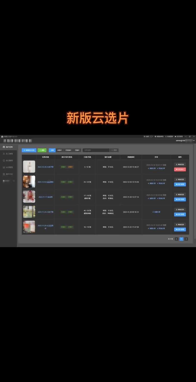 云采集软件怎么样「dex搜索是什么」 GoogleSEO 云采集软件怎么样「dex搜索是什么」 云采集软件怎么样「dex搜索是什么」 GoogleSEO
