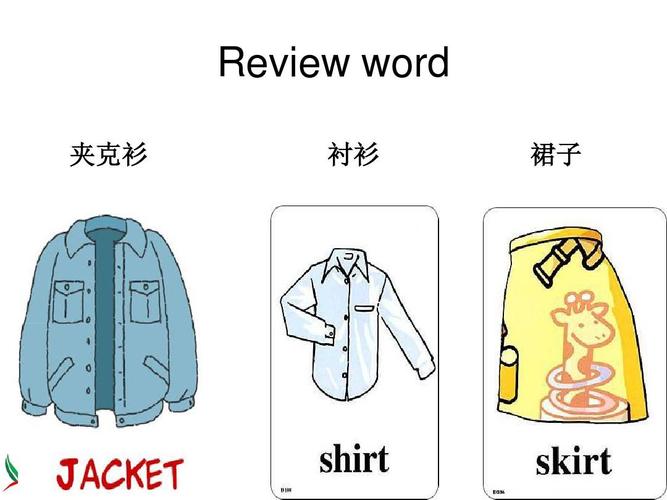 whose和who区别「这是谁的衬衫怎么说」 GoogleSEO whose和who区别「这是谁的衬衫怎么说」 whose和who区别「这是谁的衬衫怎么说」 GoogleSEO