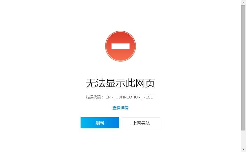 为什么现在百度一下很难搜到想要的结果了「百度搜索为什么收不到视频」 搜狗SEO 为什么现在百度一下很难搜到想要的结果了「百度搜索为什么收不到视频」 为什么现在百度一下很难搜到想要的结果了「百度搜索为什么收不到视频」 搜狗SEO