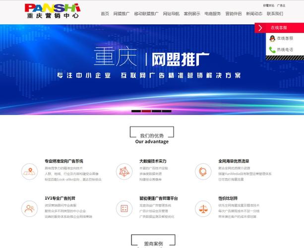 公司做宣传,是做个公众号好还是开发个小程序好「企业为什么必须做公众号推广」 搜狗SEO 公司做宣传,是做个公众号好还是开发个小程序好「企业为什么必须做公众号推广」 公司做宣传,是做个公众号好还是开发个小程序好「企业为什么必须做公众号推广」 搜狗SEO