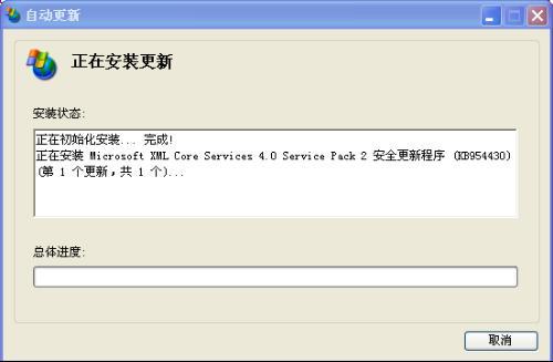 电脑为什么要老是点击‘刷新’?能使它运行更快吗「为什么要经常更新文章呢」 百度SEO 电脑为什么要老是点击‘刷新’?能使它运行更快吗「为什么要经常更新文章呢」 电脑为什么要老是点击‘刷新’?能使它运行更快吗「为什么要经常更新文章呢」 百度SEO