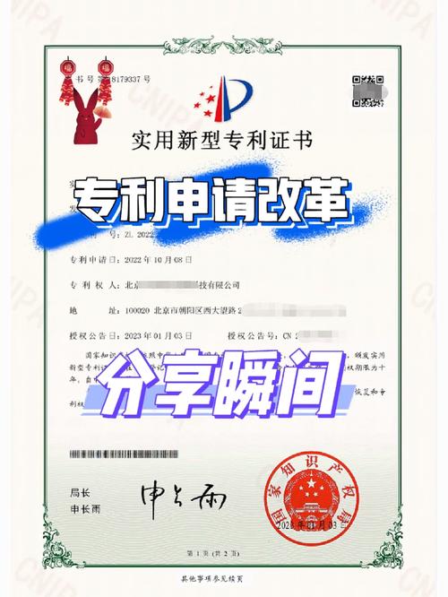 砂浆的发明者「简述为什么网站需要备案」 必应SEO 砂浆的发明者「简述为什么网站需要备案」 砂浆的发明者「简述为什么网站需要备案」 必应SEO