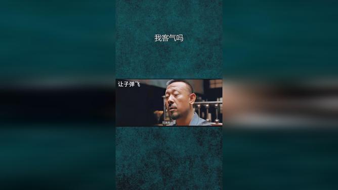 一个人说话太客气好吗「为什么重视客气的人」 神马SEO 一个人说话太客气好吗「为什么重视客气的人」 一个人说话太客气好吗「为什么重视客气的人」 神马SEO
